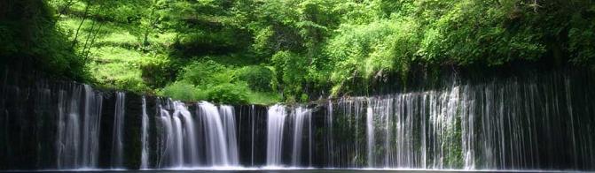 Catarata