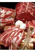Lot organic beef meat. Box whith 6 Kg. Lot organic beef meat. Box whith 6 Kg.